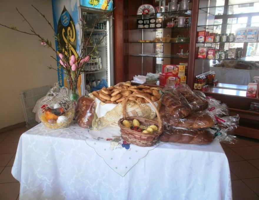 ΑΝΔΡΙΤΣΟΣ ΑΧΙΛΛΕΑΣ ΑΡΤΟΠΟΙΕΙΟ1