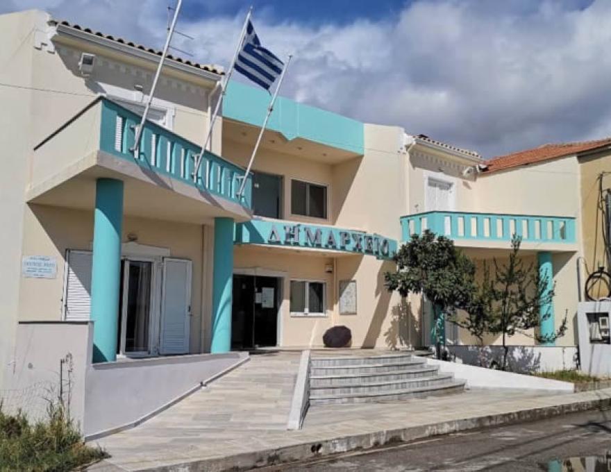 ΔΗΜΑΡΧΕΙΟ0