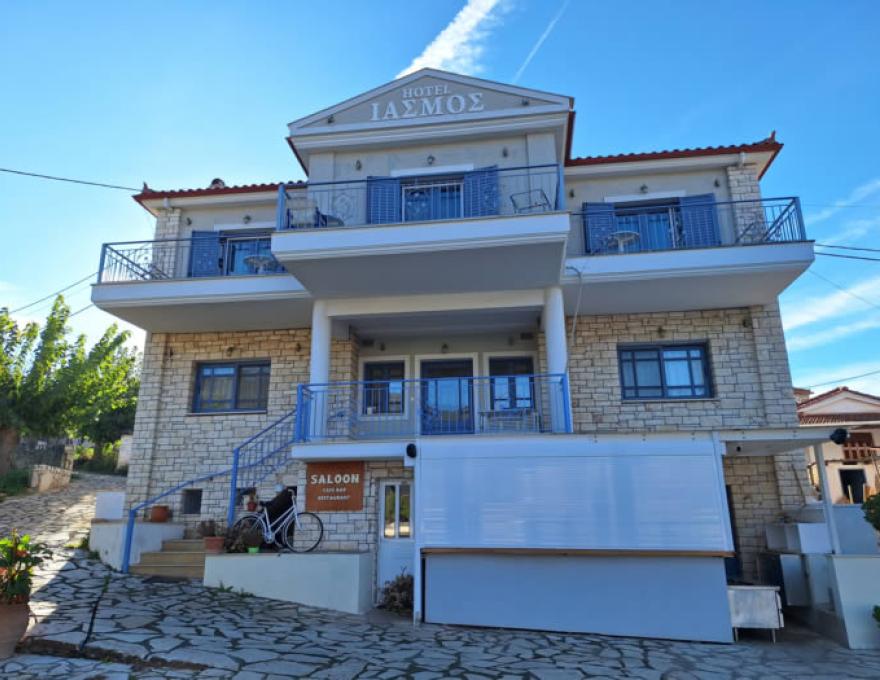 ΙΑΣΜΟΣ0