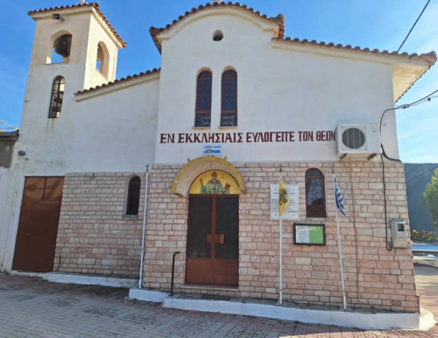 Ι.Ν. ΑΓΙΟΥ ΣΠΥΡΙΔΩΝΟΣ0