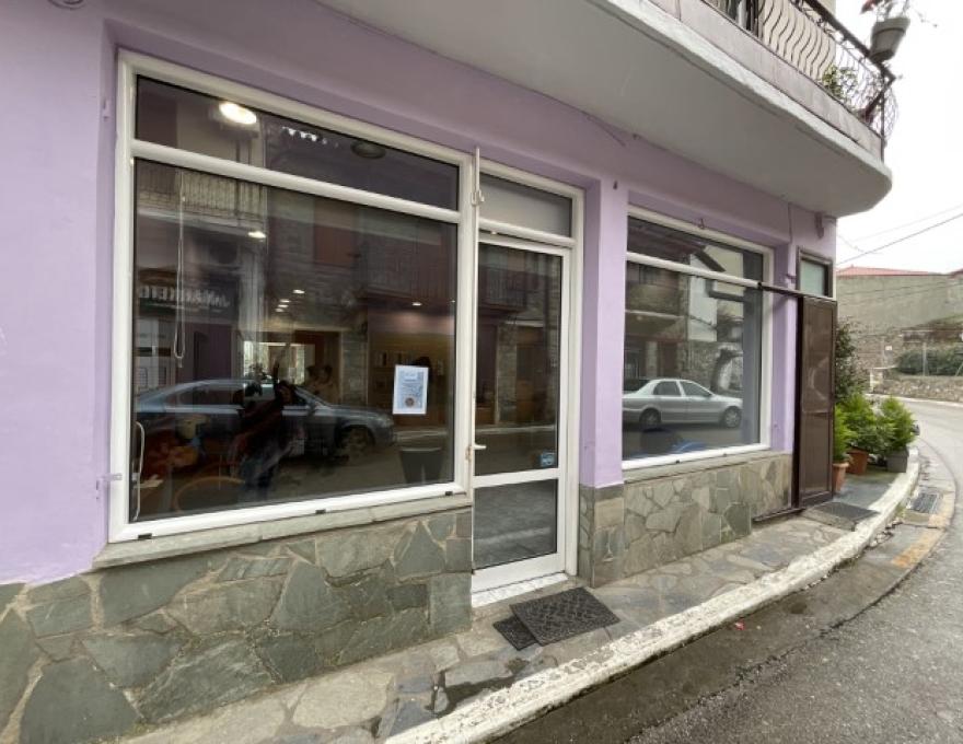ΚΟΜΜΩΤΗΡΙΟ0