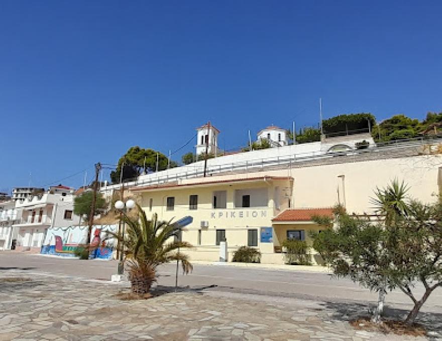 ΚΡΙΚΕΙΟΝ1