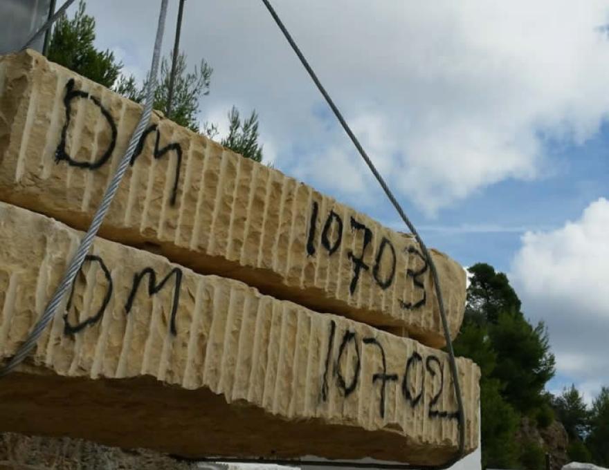 ΜΑΡΜΑΡΑ ΚΟΚΛΑ Ο.Ε.0