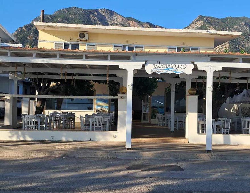 ΜΟΥΡΑΓΙΟ0
