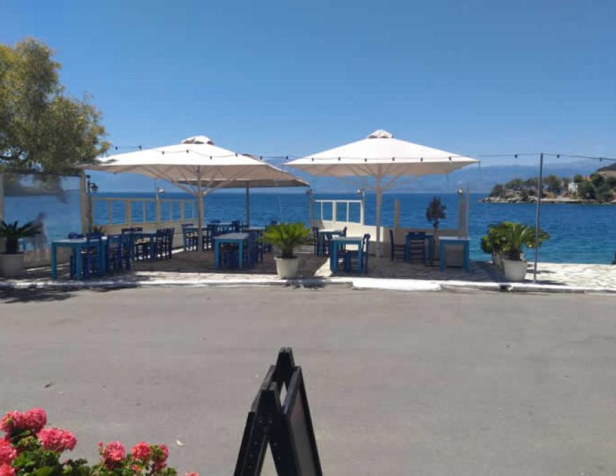 Ο ΑΝΔΡΕΑΣ1