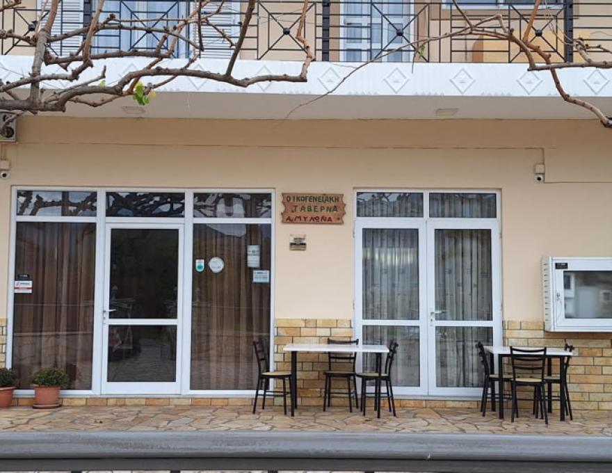 ΟΙΚΟΓΕΝΕΙΑΚΗ ΤΑΒΕΡΝΑ Α. ΜΥΛΩΝΑ - ΔΟΥΝΗ0