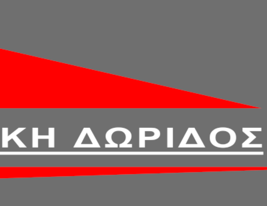 ΟΙΚΟΔΟΜΙΚΑ ΔΩΡΙΔΟΣ - ΜΑΡΑΘΙΑΣ0