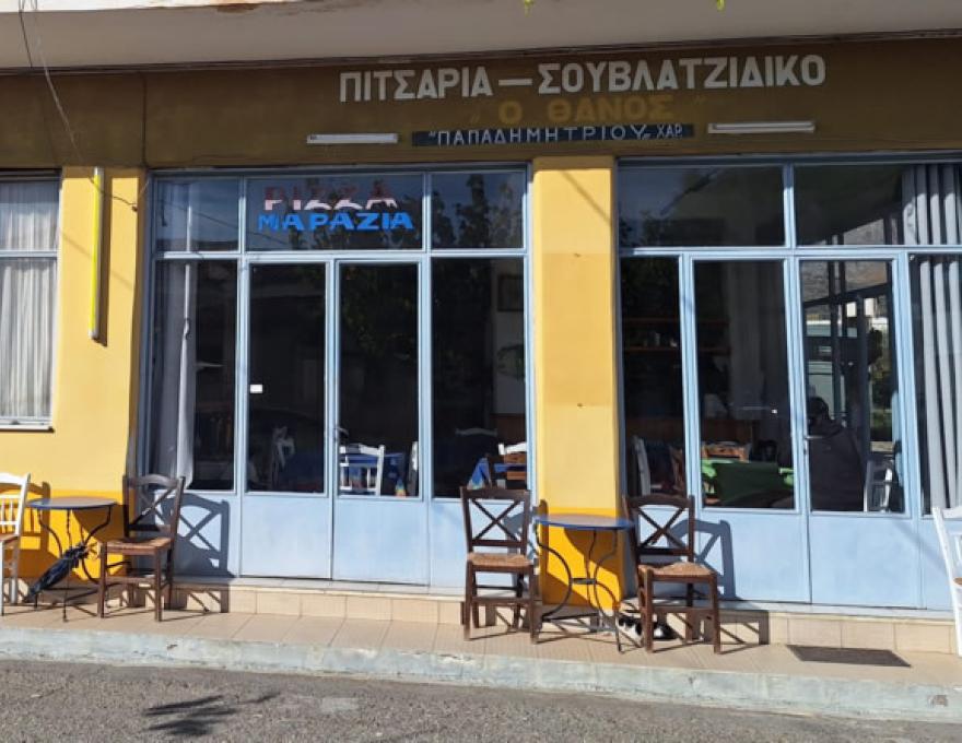 ΠΙΤΣΑΡΙΑ - ΣΟΥΒΛΑΤΖΙΔΙΚΟ "Ο ΦΑΝΗΣ"1