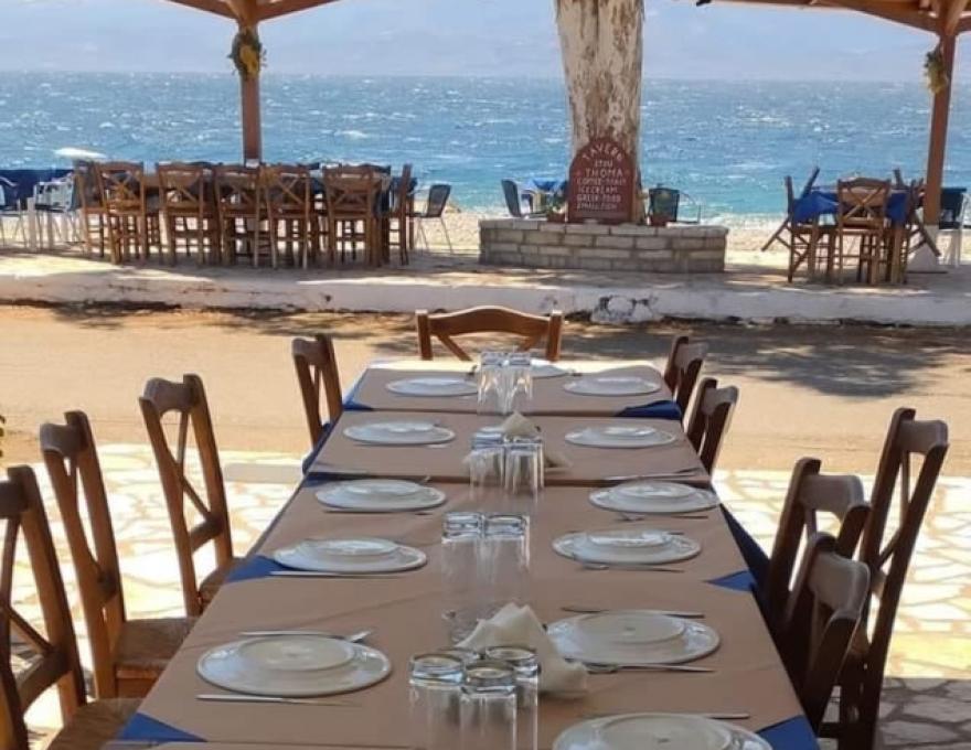 ΣΤΟΥ ΘΩΜΑ1