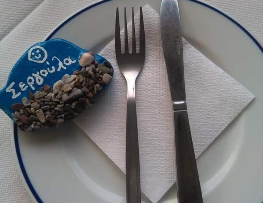 ΣΤΟΥ ΘΩΜΑ3