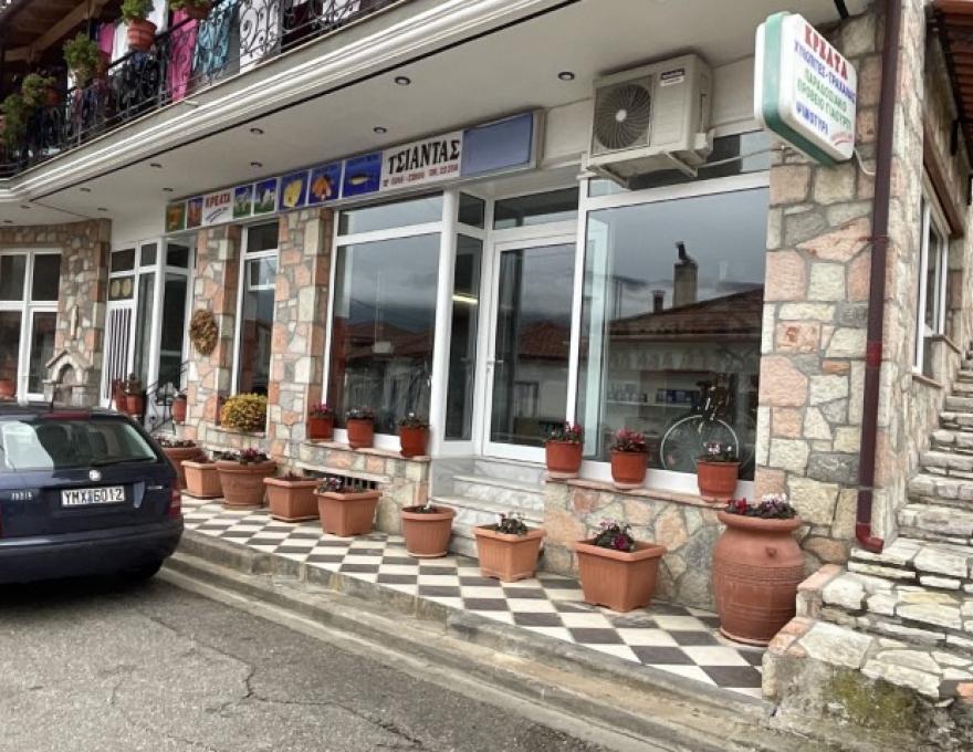 ΤΣΙΑΝΤΑΣ0