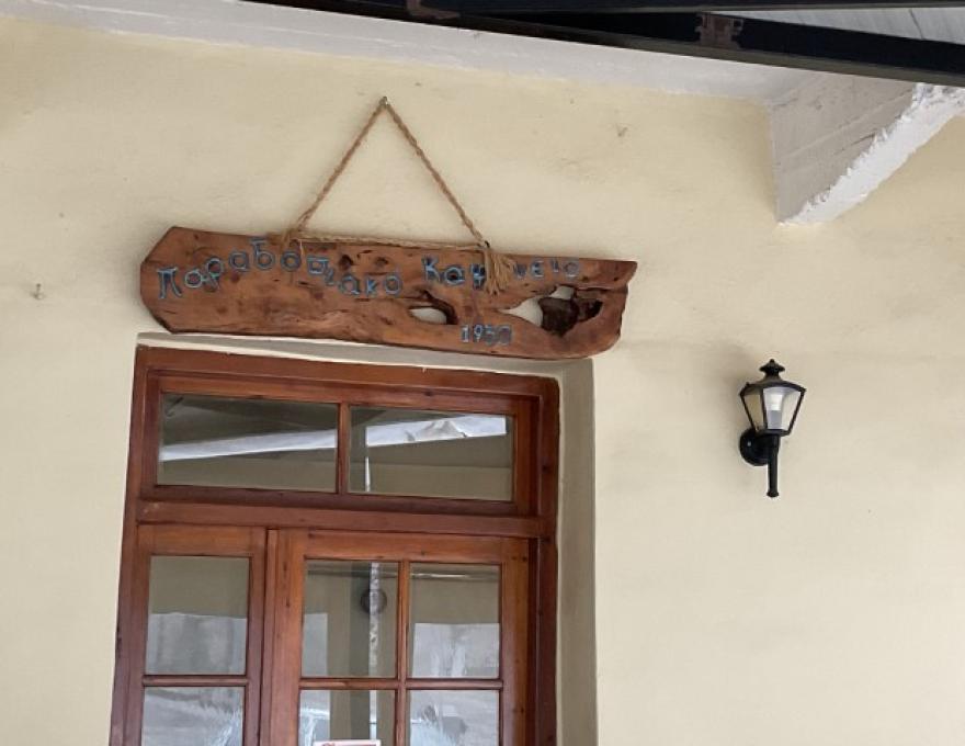 CAFE ΔΡΟΣΙΑ0