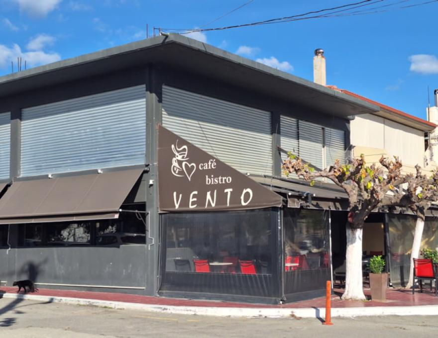 CAFE BISTRO VENTO0