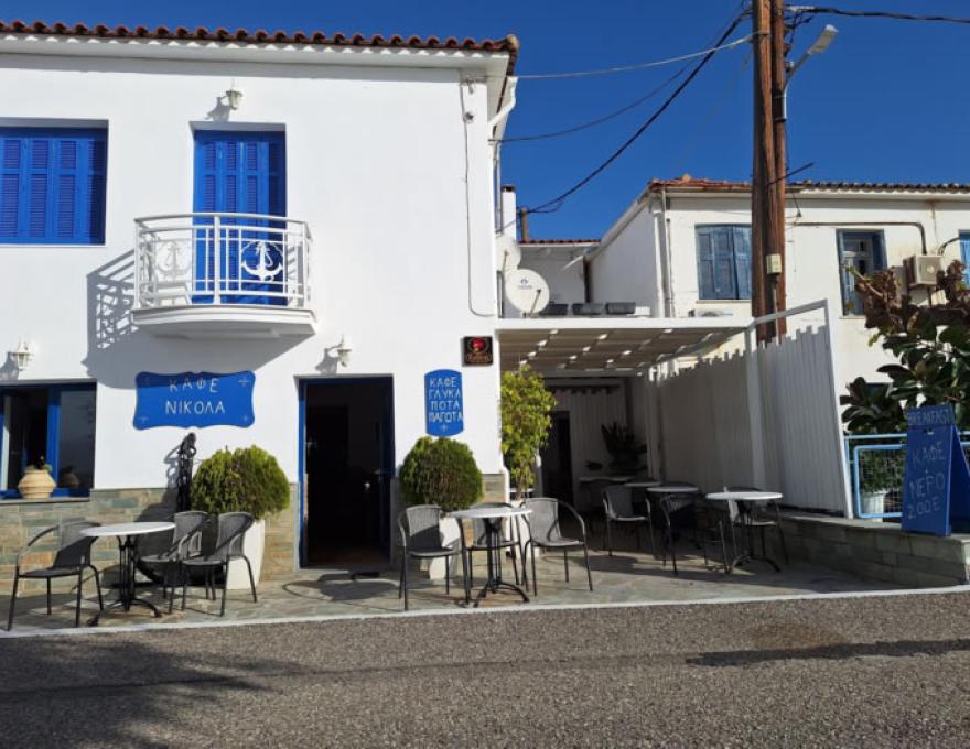CAFE NIKOLA0