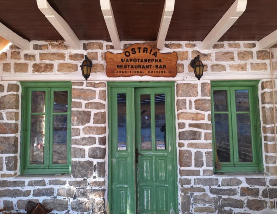 OSTRIA0