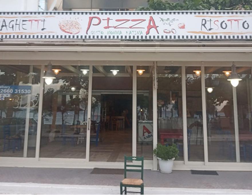 PIZZA GUSTO NONA1
