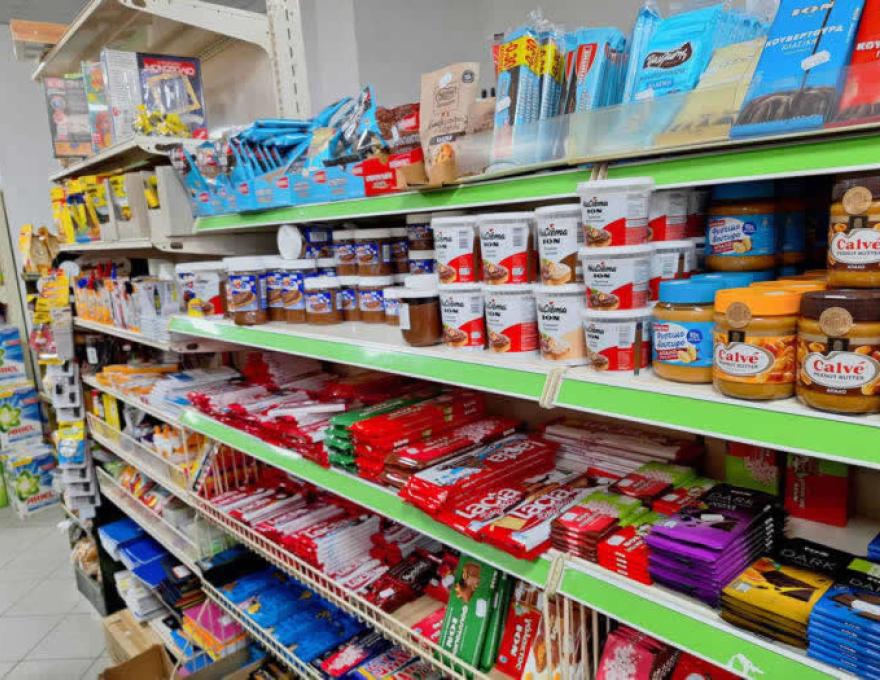 SUPER MARKET ΚΑΠΕΝΤΖΩΝΗΣ2