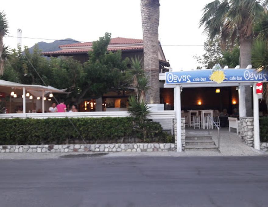 THANOS BAR0