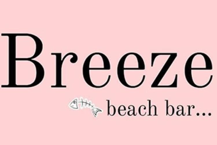 BREEZE