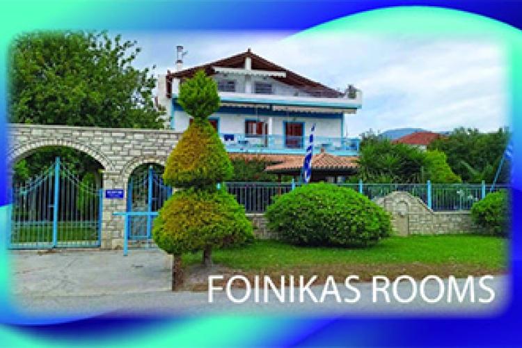 FOINIKAS ROOMS