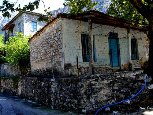 ΔΙΑΚΟΠΙ ΔΩΡΙΔΑΣ