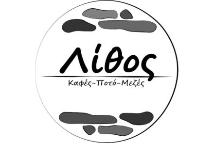 Λίθος Λιδωρίκι