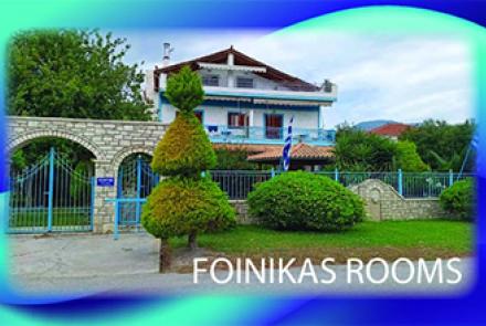 FOINIKAS ROOMS